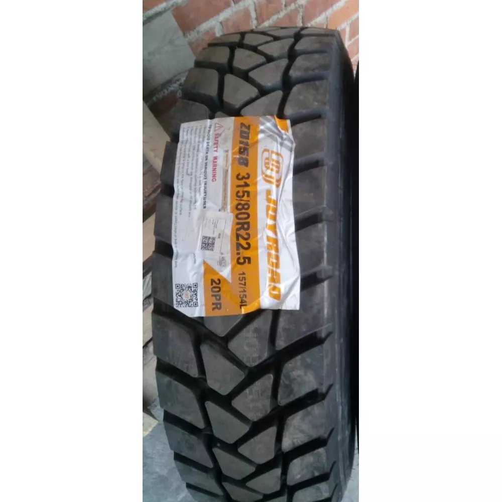 Грузовая шина 315/80 R22,5 Joyroad ZD-158 20PR в Большом Сорокино