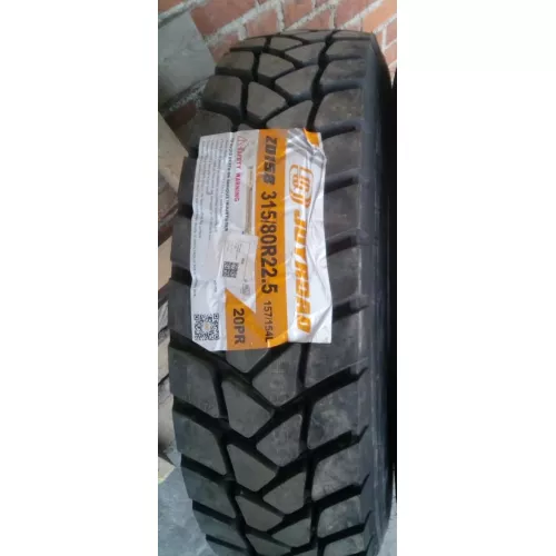 Грузовая шина 315/80 R22,5 Joyroad ZD-158 20PR купить в Большом Сорокино