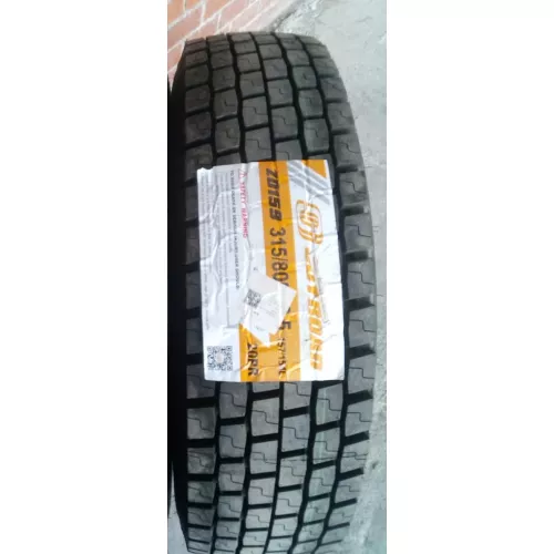 Грузовая шина 315/80 R22,5 Joyroad ZD-159 20PR купить в Большом Сорокино